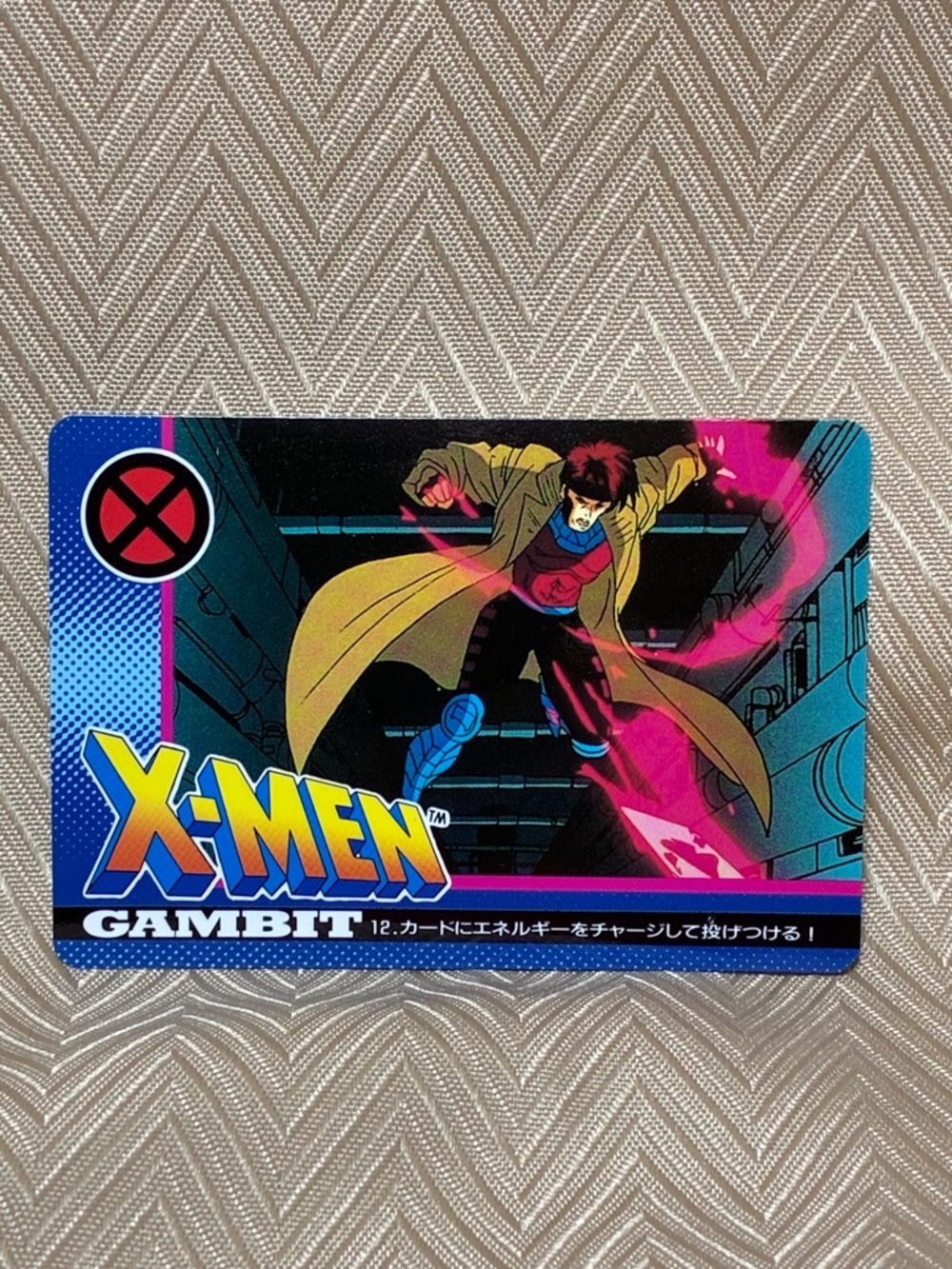 Gambit #12- 1994 Japanese Amada Marvel X-Men trading card